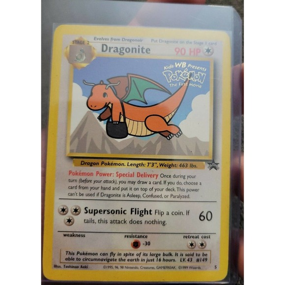 Wizards Of The Coast | Toys | Dragonite First Movie Promo Wotc | Poshmark